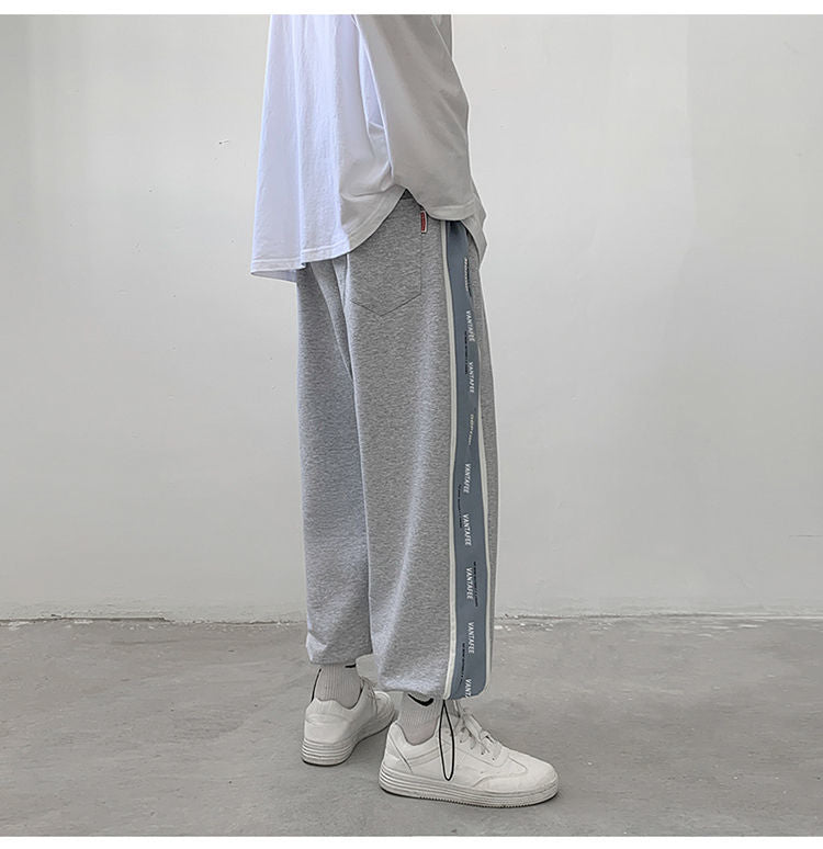 CH All-day Lounge Sweatpants