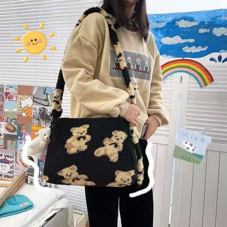 Bear Print Sherpa Shoulder Bag