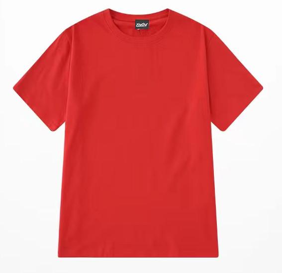 Pure color street Tee - Chiggate